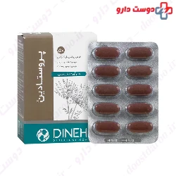 Porostadin Dineh 50 Tablet