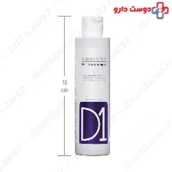 Hair Loss Shampoo D1 Dermo Medic