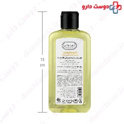  Deep Sense Daily Shampoo 200 ml
