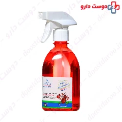 Dermin Insect Repellent Spray For Clothes 450 ml