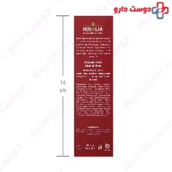 Rosa Pure Acne Control Gel