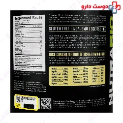 Muscle Matrix Protein 907 g Nutra Bio
