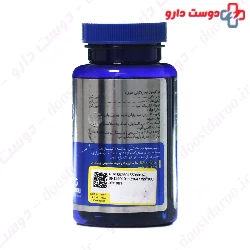 Zahravi Omega 3 Softgel