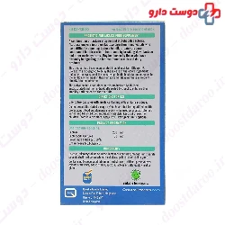 Lactase Biotix Quest
