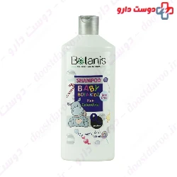 Body Wash Bota Kids Botanis
