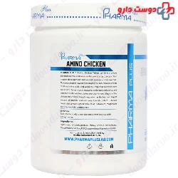 Pharmaplus Amino Chicken Pharma Plus