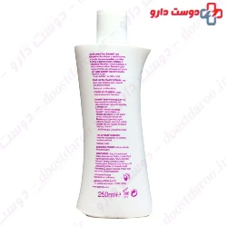 Gentle Cleansing Gel For Women Saforelle