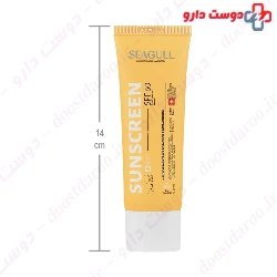 Sun Pro Sunscreen Cream SPF60 Seagull