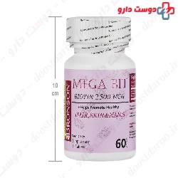 Mega Bit Biotin 2500 Mcg Bronson