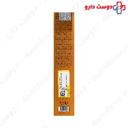 Purience Fluid Sunscreen Cream SPF50 Emoni