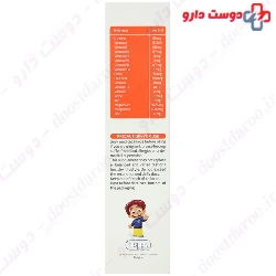Fisher Kinder Multicode Juice 200 Ml