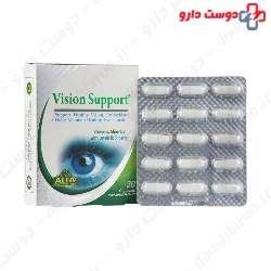 Vision Support Alfa Vitamins