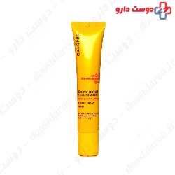 Ultra High Protection Cream SPF50 Galenic