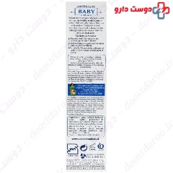 Baby From 3 Years Toothpaste Pasta Del Capitano