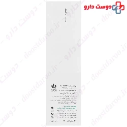 Acnes Body Spray Synskin