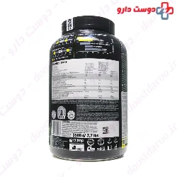Olimp Gain Bolic 6000 Bag