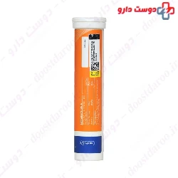 Nutrimed Vitamin C & Zinc 60 Caps
