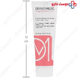 Erikeh Lightening 30ml Cream