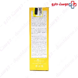 Vivante Tinted Sun Screen Oil Free SPF50 Cream
