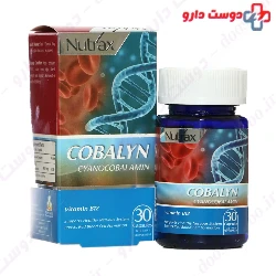 Cobalyn Nutrax