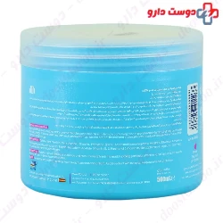 Wheat Protein Hair Mask Rosal