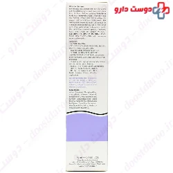 Hydroderm Body Hair Removal 75ml Cream