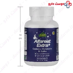 Alfarest Extra Alfa Vitamins