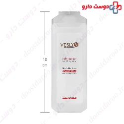 Red Algae Daily Shampoo For Oily Hair Veslys