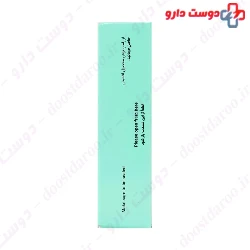 La farrerr Lafasil scar gel 30 ml