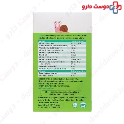 Multivitamins And Minerals For Kids Navak