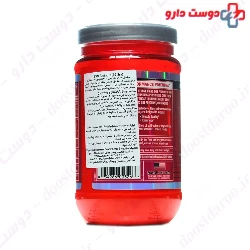 Amino X BSN