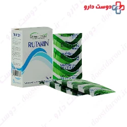 Ghaem Darou Rutarin 10 Sachet