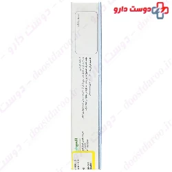 Arthopain Topical Ointment Exir Gostar Espadana