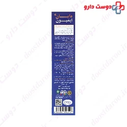 Dayan pharma Dayan Immune Syrup