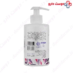 Lidokeratin Hair Mask Lidoma