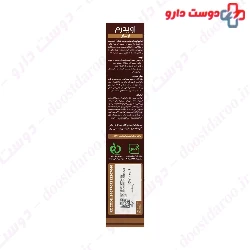 Erikeh anti dandruff for dry hair 200ml shampoo
