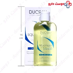 Squanorm Greasy Anti Dandruff Shampoo Ducray