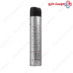 Extra Strong Hair Styling Spray With High Holding Power Biol