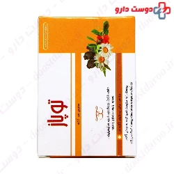 Anti Acne Soap For Acne Prone Skin Topaz