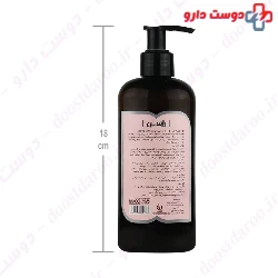 Daily Moisturizing Lotion For Face And Body Rassan