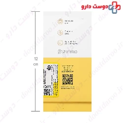Silcare Anti spot and birghening serum