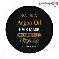 Argan Oil Hair Mask Sulfate Free Adra
