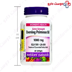 Evening Primrose Oil Webber Naturals