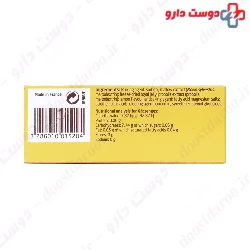 Vitarmonyl Royal Jelly and Propolis Tablet