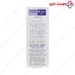 Dermatological Concealer Dermasafe