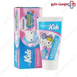 Misswake Strawberry Sodium Fluoride  For Kids 50ml Toothpaste