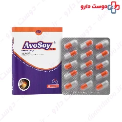 BSK AvoSoy 15 Caps
