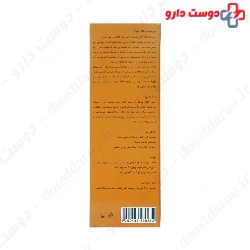 Almond Hand And Face Cream Schon