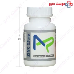 Zinc 25mg Trade Forma 30 Tablet