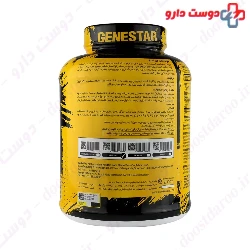 Mass 3000 g Gene Star